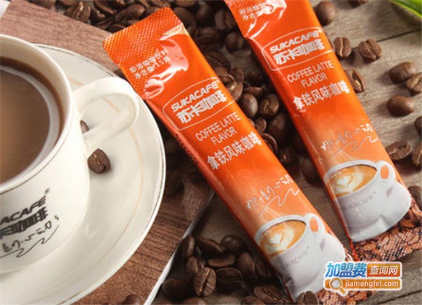 苏卡咖啡加盟费