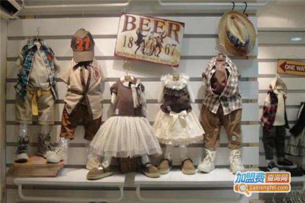 精灵世纪童装加盟费