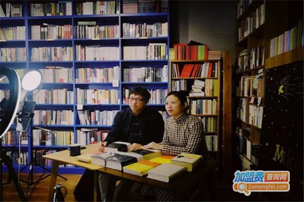 乐开书店加盟费