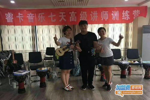 睿卡音乐教育加盟费