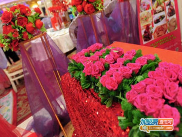 花信子加盟店