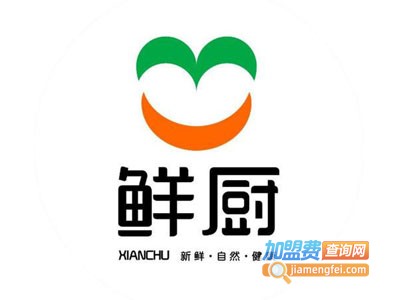 鲜厨生活馆