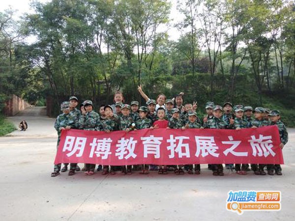 明博教育加盟费