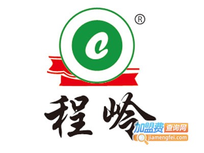 程岭黑山猪