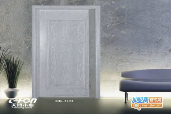 天鸿木门加盟费