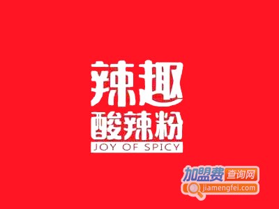 辣趣杂酱酸辣粉