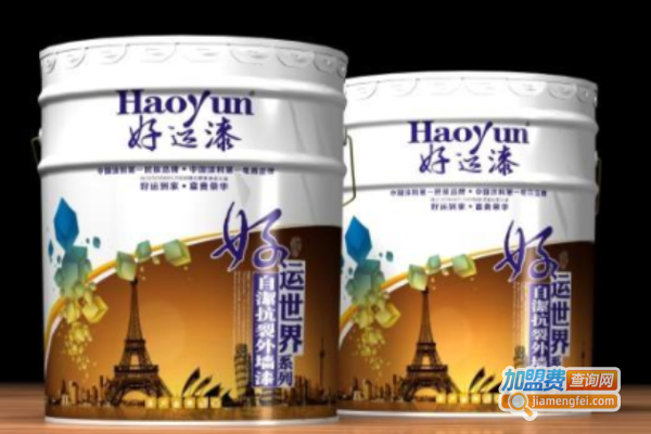 好运漆加盟费
