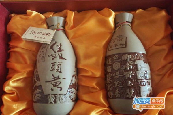 双头黄酒加盟费