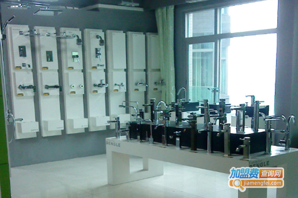 登勒卫浴加盟费