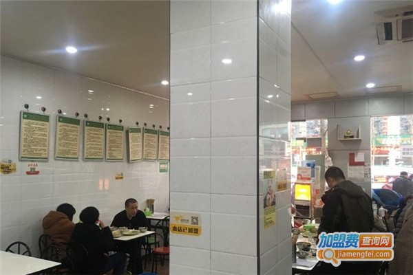 品客快餐加盟费