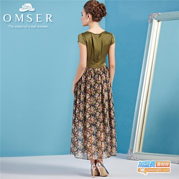 欧魅赛尔加盟费