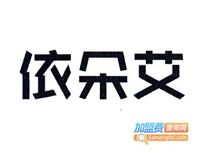 依朵艾可丽饼