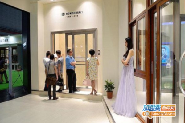 荣高门业加盟费