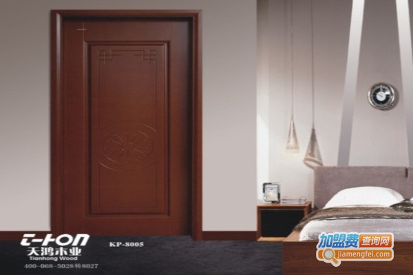 天鸿木门加盟费