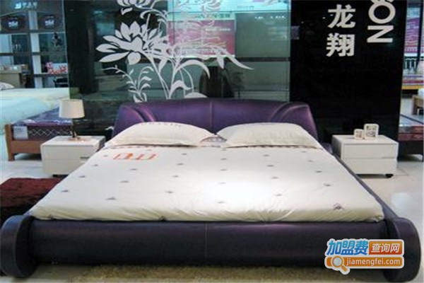 龙翔床垫加盟费