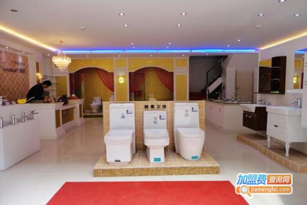 舒曼卫浴加盟费