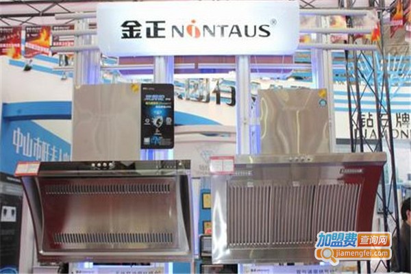 金正厨卫电器加盟费