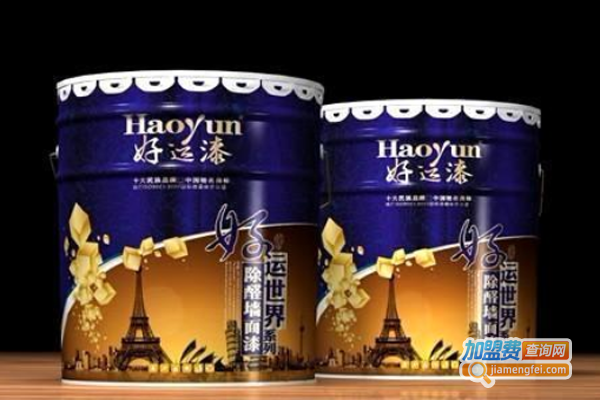 好运漆加盟费
