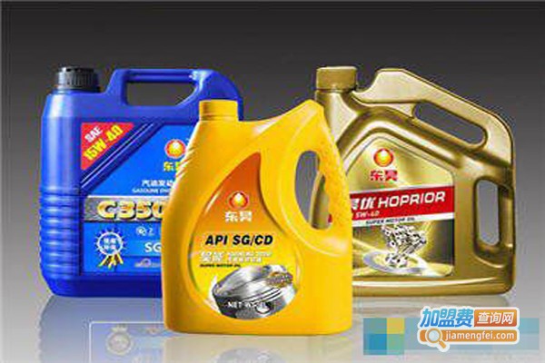 哈弗润滑油加盟费