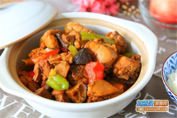 福源居黄焖鸡加盟费