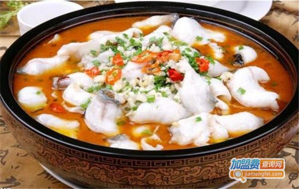 好再来酸菜鱼加盟费