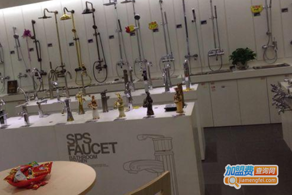 西普斯卫浴加盟费