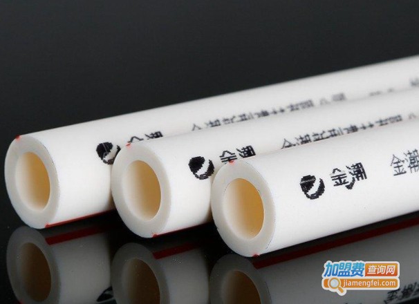 金潮管业加盟费