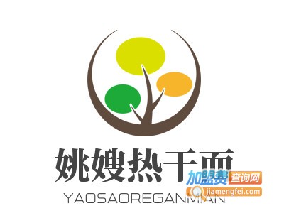 姚嫂热干面加盟费