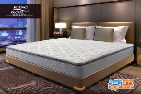 金可儿床垫加盟费