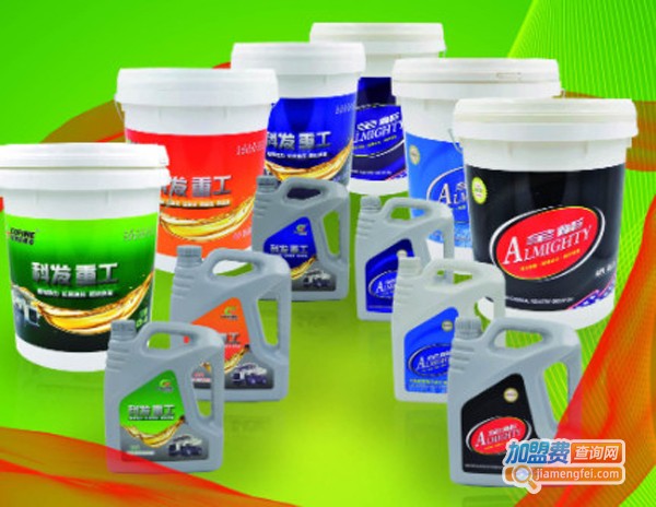 科发润滑油加盟费