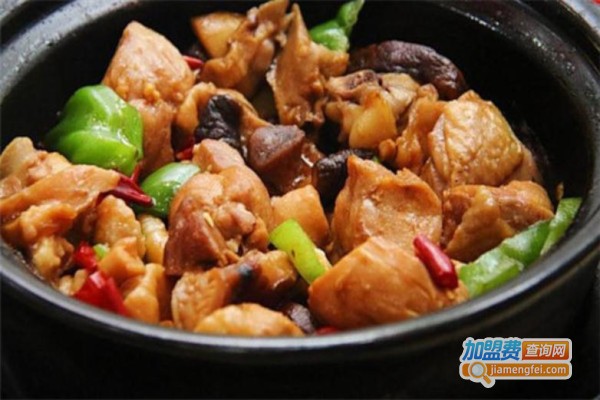 福源居黄焖鸡加盟费