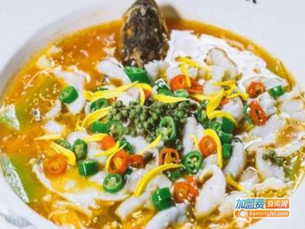 阿旺酸菜鱼加盟费