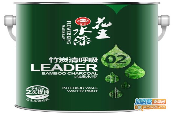 花王水漆加盟费