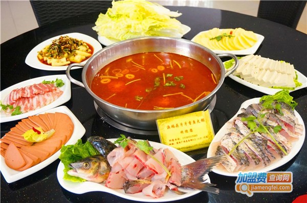 渔码头火锅加盟费