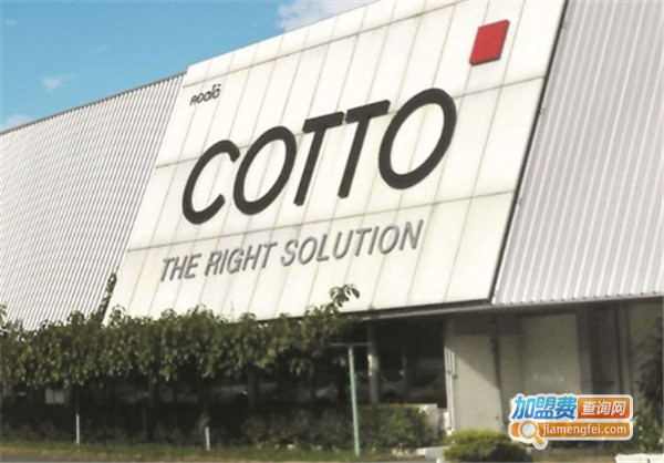 高陶卫浴加盟费