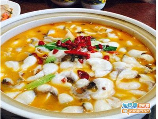 民生酸菜鱼加盟费