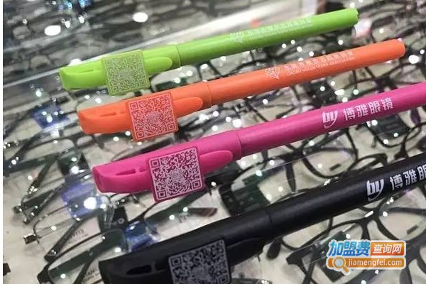 博雅眼镜店加盟费