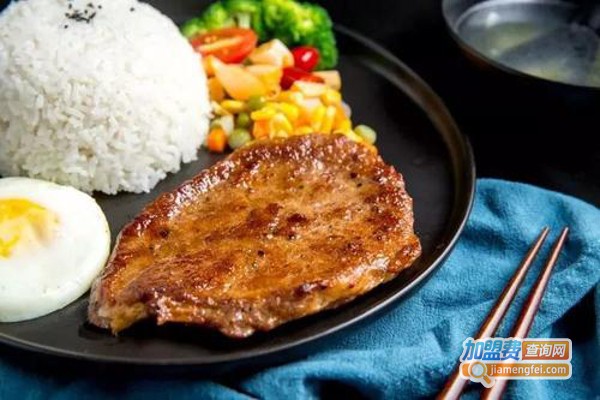 老羊家牛排饭加盟费