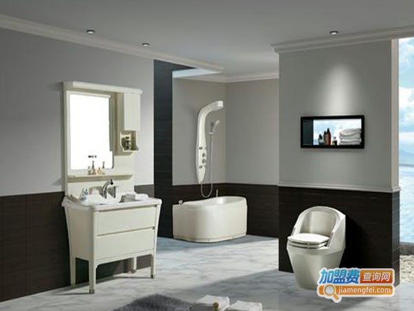 为邦卫浴加盟店