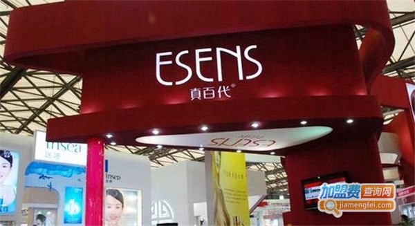 真百代化妆品加盟费