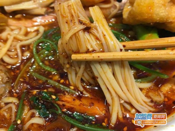 奇滋斗味麻辣烫加盟费