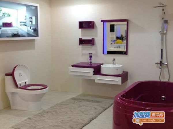 为邦卫浴加盟费