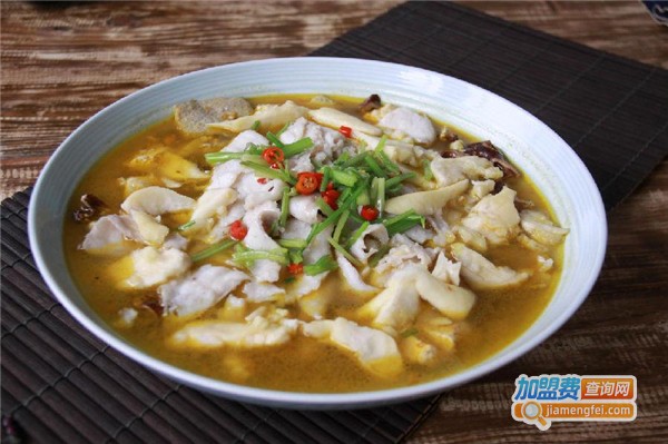 好再来酸菜鱼加盟费