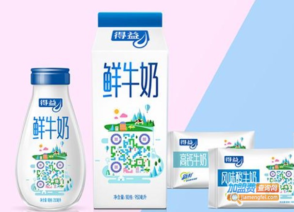 得益牛奶加盟费