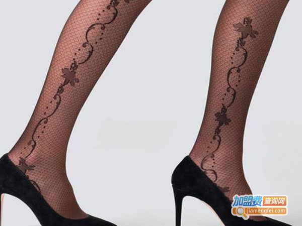 fogal丝袜加盟费