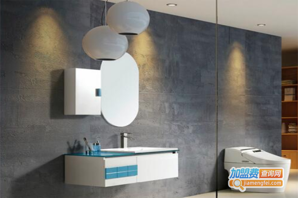 埃飞灵卫浴加盟费