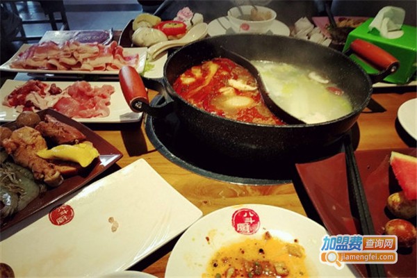 才八斗火锅加盟费