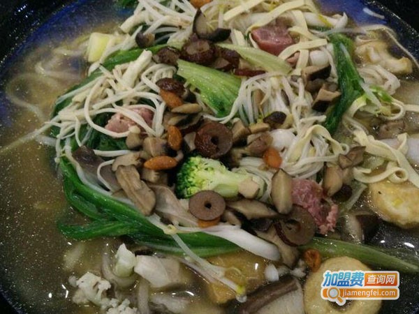 丸小美麻辣烫加盟费