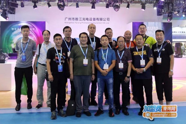 雅江光电加盟费