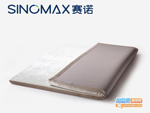 赛诺床垫